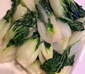 04. Sauteed Baby Bok Choy $9.00